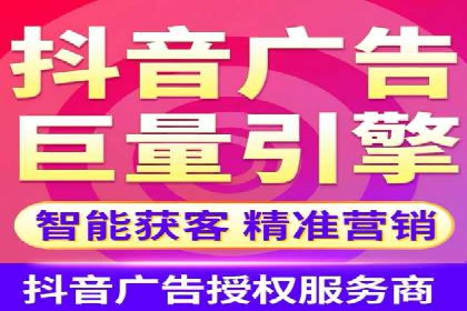 百度推广的创意写作与优化技巧——多行业成功案例解读